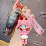 Изысканный брелок, мультяшные ключи от машины, подвеска, рюкзак, украшение на сумку для ключей