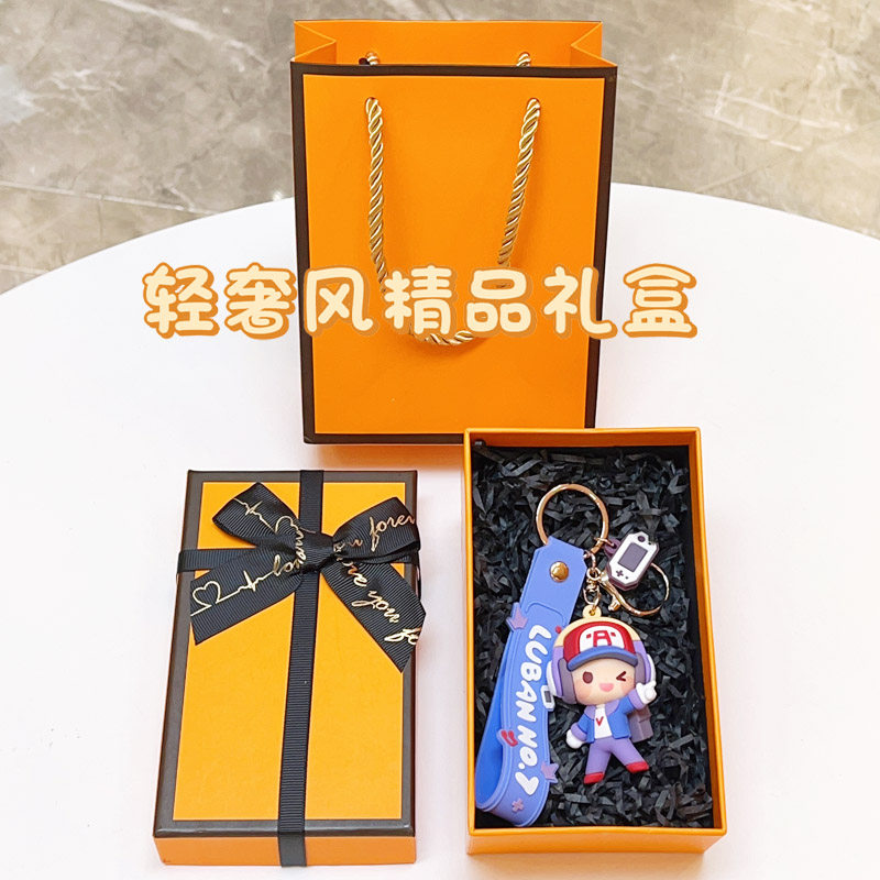 王者荣耀挂件超逗熊卡通正版王者荣耀挂件钥匙扣小朋友创意个性钥匙链小饰品