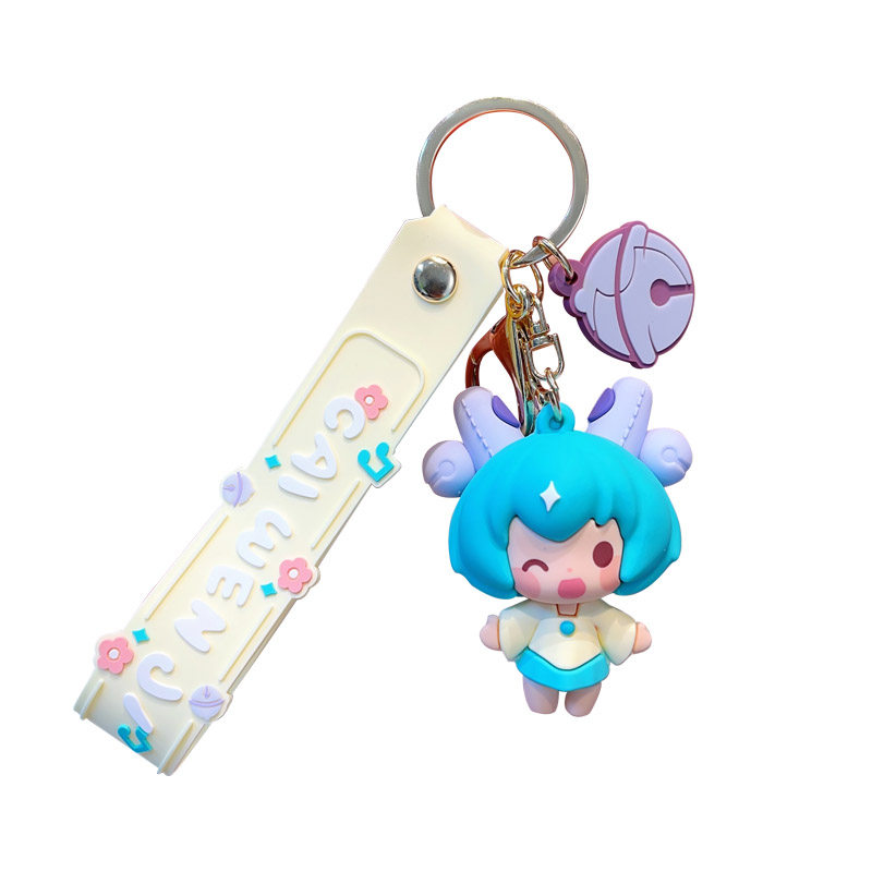 王者荣耀挂件超逗熊卡通正版王者荣耀挂件钥匙扣小朋友创意个性钥匙链小饰品