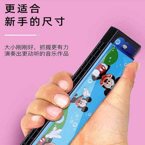 口琴儿童初学者宝宝初学入门吹奏乐器双排16孔卡通铁质口风琴 - 图0