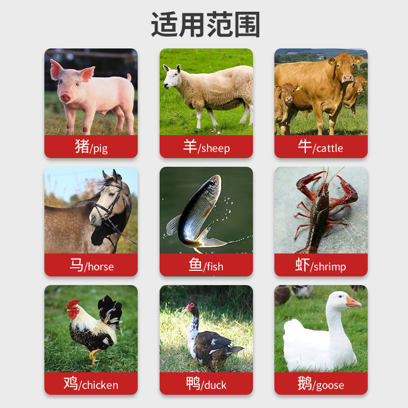 50%含量过硫酸氢钾 复合物粉猪消毒液兽用养猪场消毒剂养殖场通用,淘宝优惠券,粉丝福利购,淘宝优惠卷