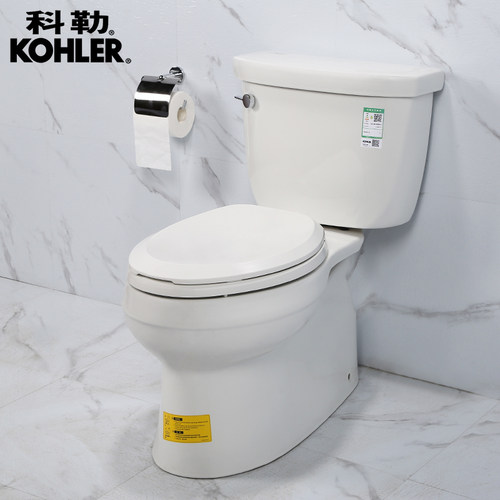 科勒马桶坐便器虹吸式小户型抽水防臭家用节水陶瓷座便器5706T - 图0