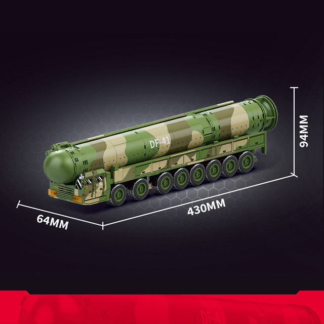 Senbao military Dongfeng-41 intercontinental missile assembly model boy small particle assembly building block boy toy
