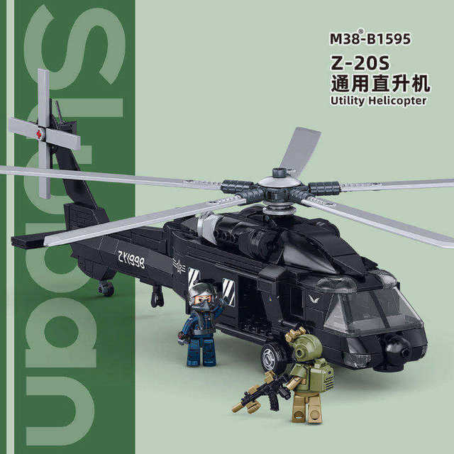 Xiao Luban Z-20 universal helicopter aircraft toy model assembly fun high building blocks boy 6+ birthday gift