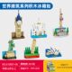 Senbao building block refrigerator magnet space shuttle launch vehicle 610031-36 assembled model children's toy boy