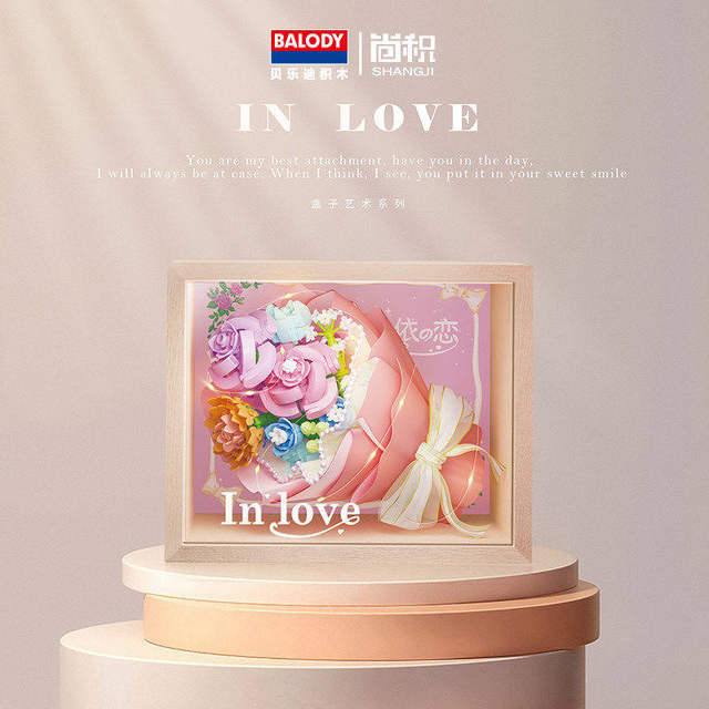 Beledi Yingmeng Garden Rose Bouquet Genuine Assembled Puzzle Building Blocks Toy with Lights for Girls Birthday Gift