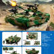 New fun high building blocks 04AS tracked infantry fighting vehicle military tank assembly model children's toy gift