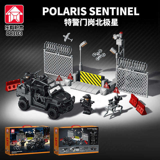 Leyi military bomb disposal unit SWAT Polaris military off-road armored vehicle assembled building blocks toy boy gift