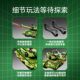 Senbao 99A main battle tank assembly factory building block toy model domestic military series boy gift