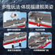 Chinese building blocks Fujian ship aircraft carrier military model puzzle assembly small particles fun high toy boy gift