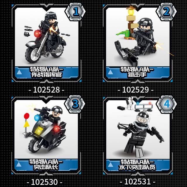 2026 New Assembling Fun High Building Blocks Black Hawk Special Forces Blind Box Combat Commander Male Educational Toy Gift