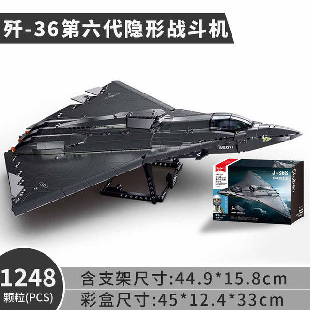J-36 sixth generation stealth fighter J-50 military model ornaments assembly fun high building blocks male toy gift