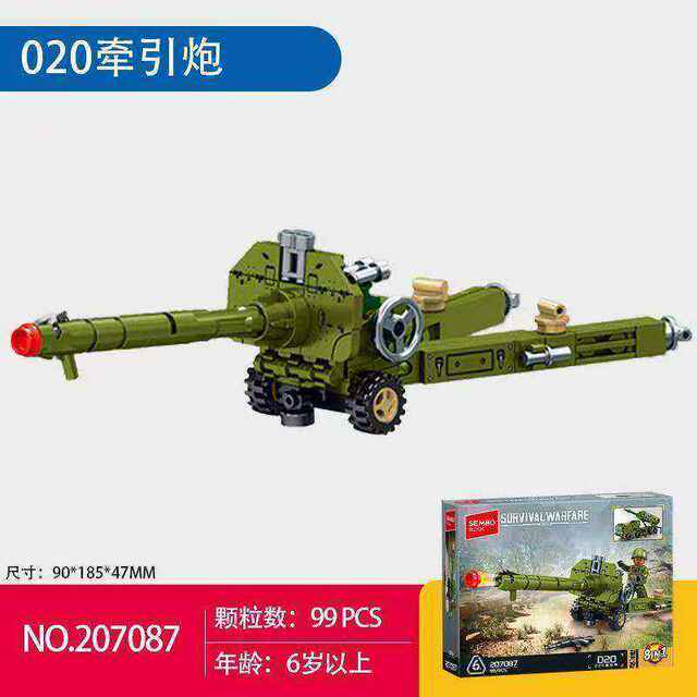 Survival War Patriot Missile Vehicle Soviet Anti-Aircraft Missile Assembly Fun High Building Block Toy Ornament for Men Gift