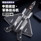 2025 Little Luban J-20 aviation aircraft model military series fun high building block assembled educational boy toy