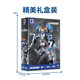 Senbao Sky Explorer Transformation Robot King Kong Assembly Model Boy Toy Small Particle Assembled Building Blocks