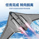 Senbao Stealth Strategic Bomber Fighter Assembly Fun High Building Block Model Ornament Boy Educational Toy Birthday Gift