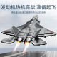 Senbaole play high building blocks J-35 large fighter model assembled educational toy airborne aircraft military gift