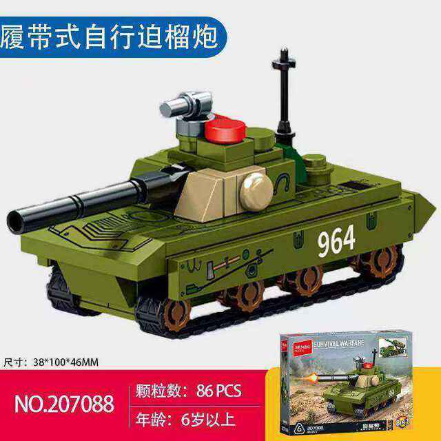 Survival War Patriot Missile Vehicle Soviet Anti-Aircraft Missile Assembly Fun High Building Block Toy Ornament for Men Gift