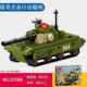 Survival War Patriot Missile Vehicle Soviet Anti-Aircraft Missile Assembly Fun High Building Block Toy Ornament for Men Gift