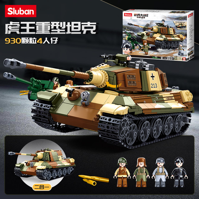New fun high building blocks military World War II series winter counterattack scene toys jet fighter men's gift