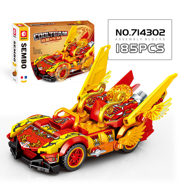 2025 Fun High Building Blocks Green Dragon White Tiger Suzaku Xuanwu Car Model Racing Puzzle Male Gift Mechanical Famous Car