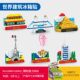 Senbao building block refrigerator magnet space shuttle launch vehicle 610031-36 assembled model children's toy boy