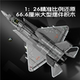 Large J-35 domestic military fighter air force commemorative puzzle assembled Leji high toy model gift for men