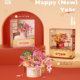 2025 New Fun High Building Blocks Happy Lion Flower Baskets Everlasting Flower Ornaments Toys for New Year Gifts for Children