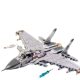 Senbao assembled building blocks J-15 naval armed helicopter assembly model boy assembly toy gift 202248
