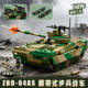 New fun high building blocks 04AS tracked infantry fighting vehicle military tank assembly model children's toy gift