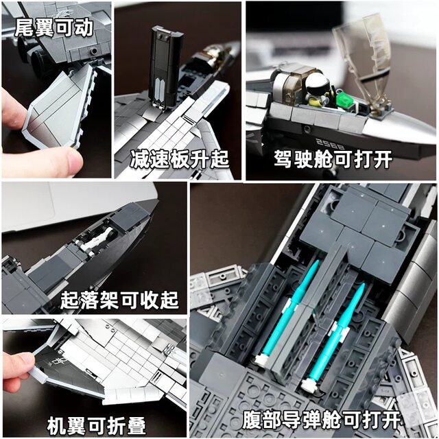 China J-35 Jigsaw Puzzle 20 Fighter Building Blocks Aircraft Assembly Toy Model Children Boy 10th Birthday Gift