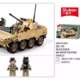 Fun high 19S wheeled infantry fighting vehicle assembled building blocks tracked infantry fighting vehicle military tank toy gift