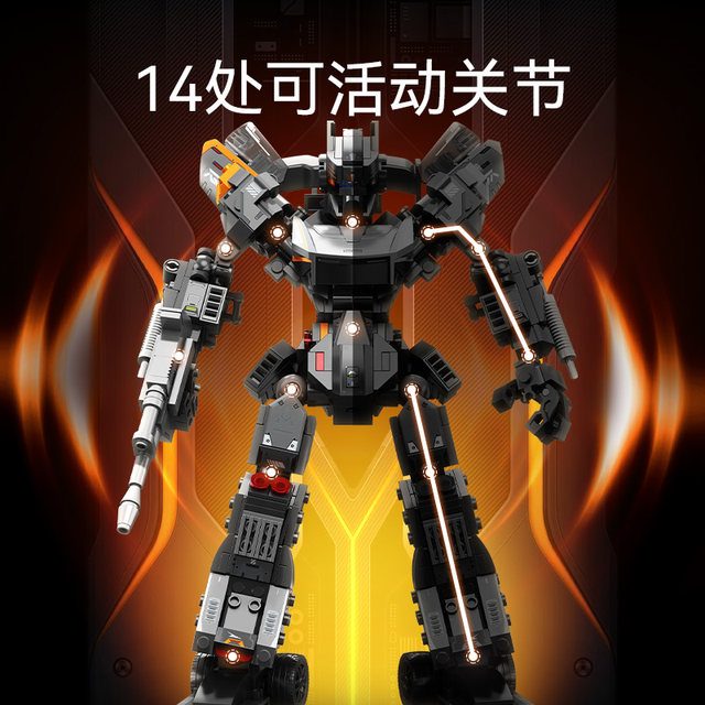 Senbao super running special team mechanical code corona soul transforming mecha model boy assembly fun high toy