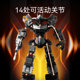 Senbao super running special team mechanical code corona soul transforming mecha model boy assembly fun high toy