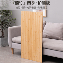 Sofa Bamboo Bed Board Plate Protection Waist Single Plus Hard Pad Hard Bed Plate Mattress MATTRESS PROTECTION RIDGE SOLID WOOD CARE RIDGE WHOLE BED