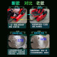 No.9 ລົດໄຖນາ trailer kart ອຸປະກອນເສີມ