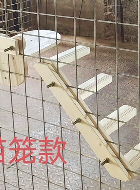 猫爬架 猫跳台 壁挂式新西兰松实木猫斜梯/实木猫脸跳台二件套