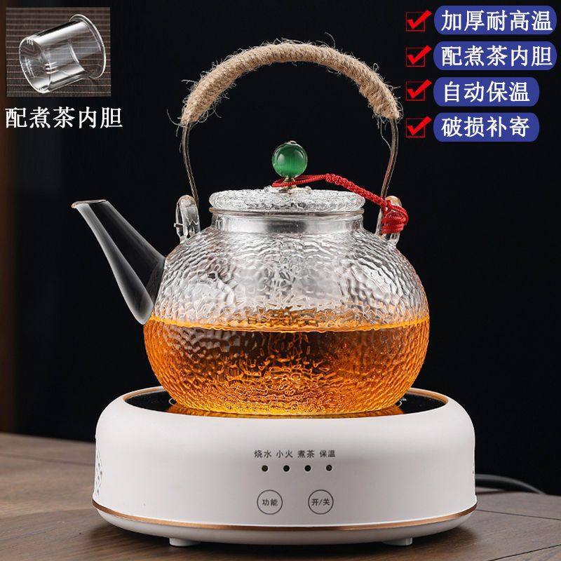 耐高温锤纹玻璃煮茶器煮茶炉蒸煮茶壶烧水泡茶养生电陶炉套装,淘宝优惠券,粉丝福利购,淘宝优惠卷