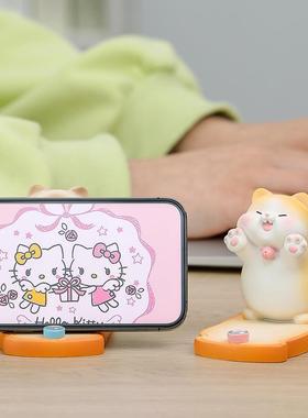 可爱猫扑食手机支架办公室解压桌面小摆件新款猫咪追剧平板手机架