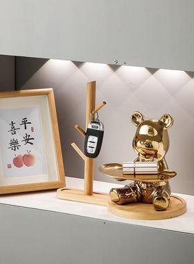暴力熊钥匙收纳玄关装饰摆件门口入户鞋柜托盘陶瓷存钱罐客厅轻榕