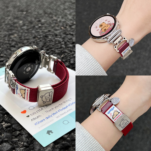 适用oppo watch x2mini手表带编织磁吸系列oppo watch x3女款智能运动手环一加手表2女士s腕带4pro时尚手表链 - 图2