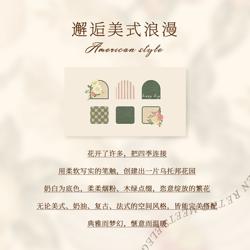 现代美式风餐桌垫防油防水免洗桌布2026新款pvc茶几桌面保护垫子,淘宝优惠券,粉丝福利购,淘宝优惠卷