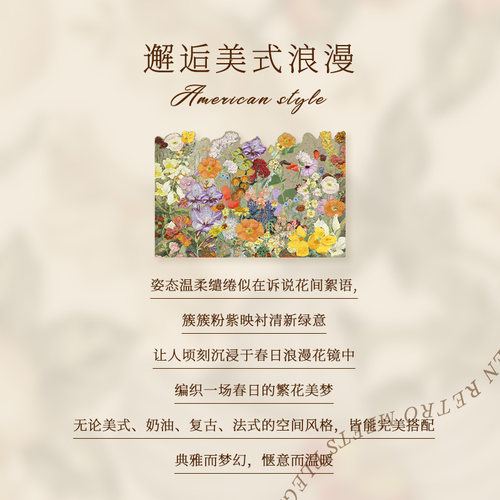 美式油画花入户门地垫轻奢玄关家用脚垫防滑耐脏门口进门可裁地毯 - 图0