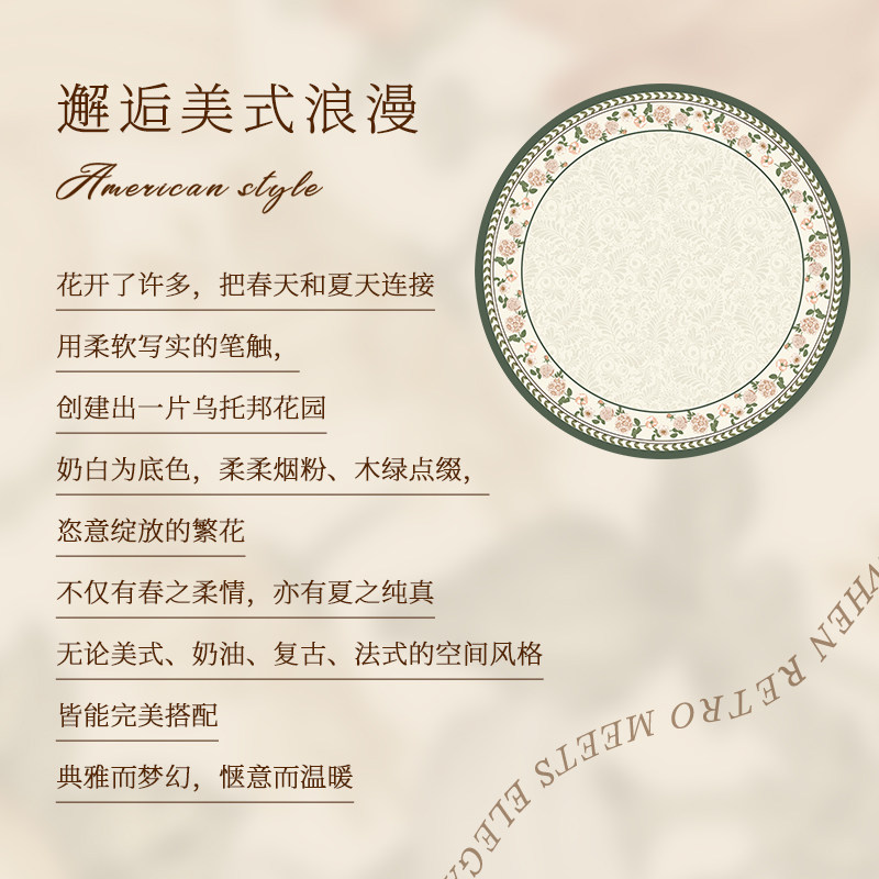 轻美式圆桌桌布防水防油免洗圆形餐桌垫皮革圆桌茶几垫子家用台布,淘宝优惠券,粉丝福利购,淘宝优惠卷