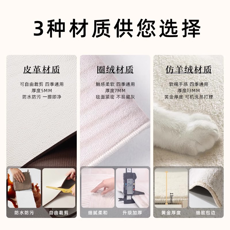 新款卡通飘窗垫窗台垫榻榻米卧室主卧阳台垫四季通用坐垫可定制 - 图1