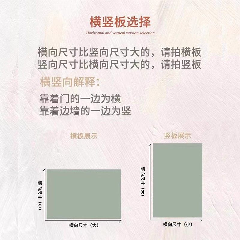 红色喜庆入户门地垫防滑耐脏玄关家用脚垫子乔迁新年进门门口地毯,淘宝优惠券,粉丝福利购,淘宝优惠卷