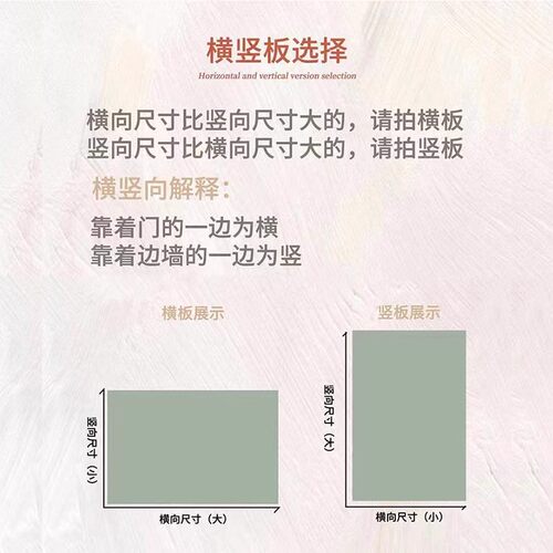 美式油画花入户门地垫轻奢玄关家用脚垫防滑耐脏门口进门可裁地毯 - 图3