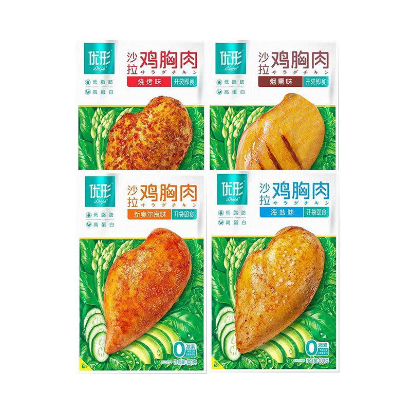 优形沙拉鸡胸肉高蛋白轻食鸡胸脯 富生金食品鸡胸
