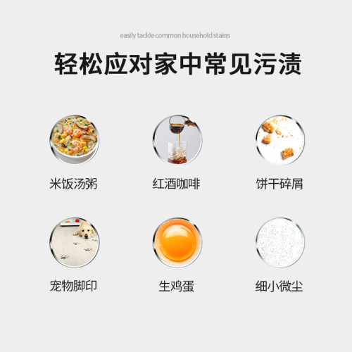 洗地机专用清洁液科沃斯添可石头追觅扫地拖地机器人通用清洗剂 - 图2