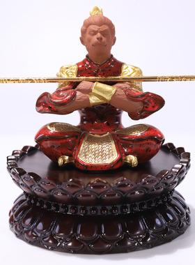 莲花底座圆形实木莲花供台观音盆景佛像财神莲花底座摆件加高托架
